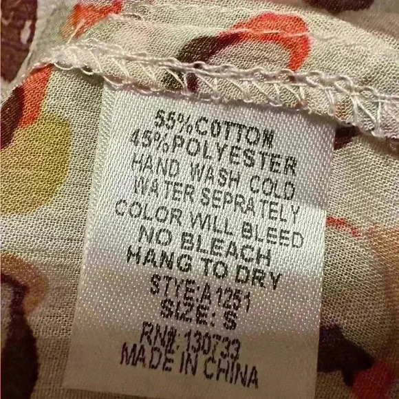 Patterned Tunic - Picture 3 of 3